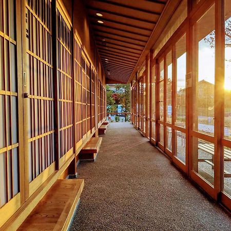 Kyoto Utano Youth Hostel Dış mekan fotoğraf