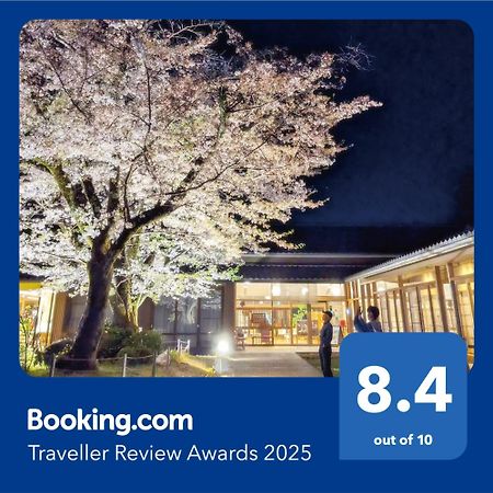 Kyoto Utano Youth Hostel Dış mekan fotoğraf