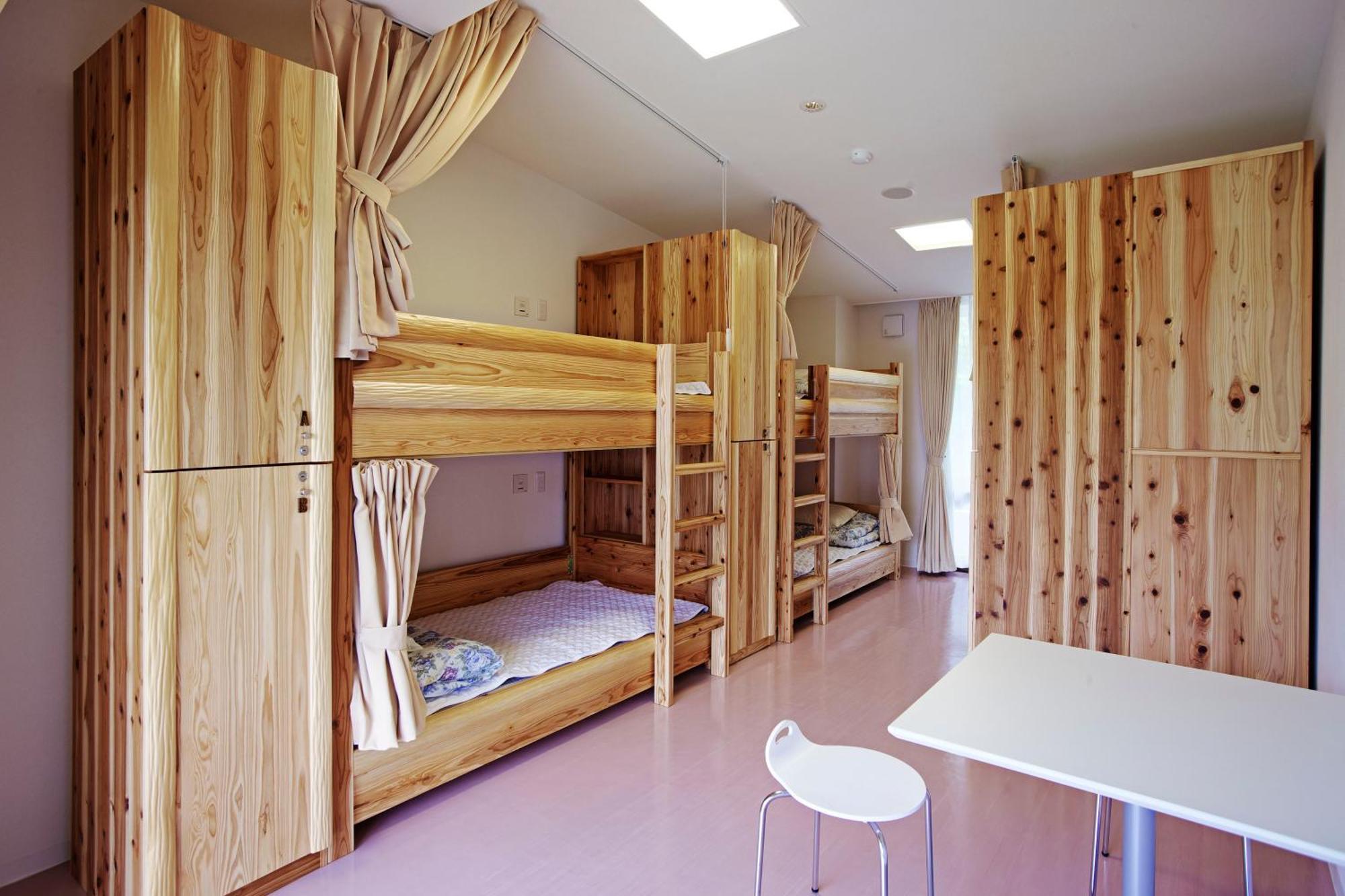 Kyoto Utano Youth Hostel Dış mekan fotoğraf