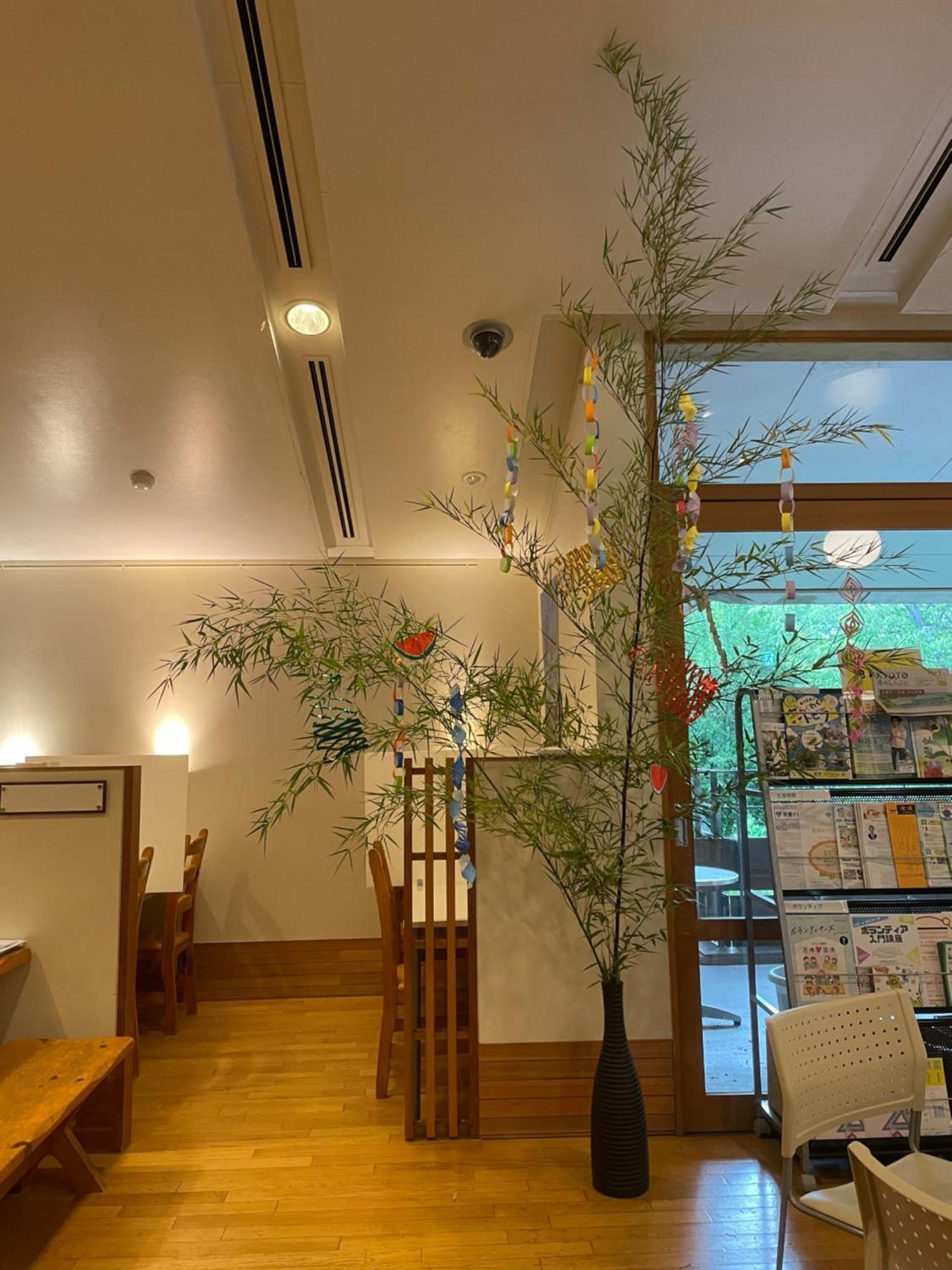 Kyoto Utano Youth Hostel Dış mekan fotoğraf